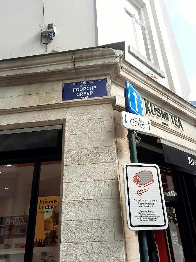 Appartement Jacques Brel Bruxelles
